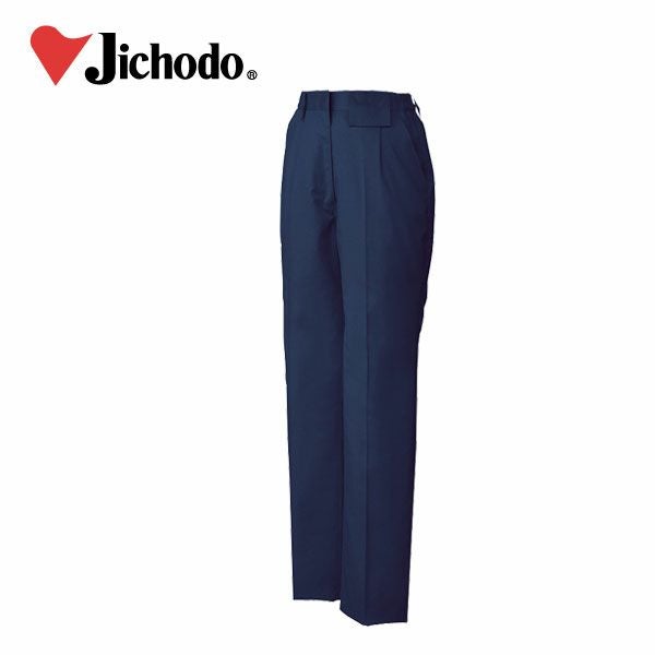 自重堂 作業着 秋冬作業服 ワンタックパンツ 81606