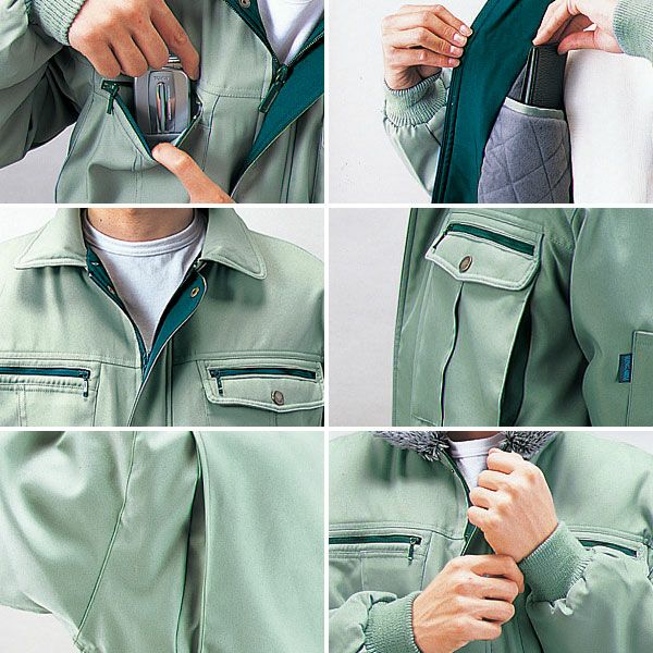 自重堂 作業着 秋冬作業服 ブルゾン 48070