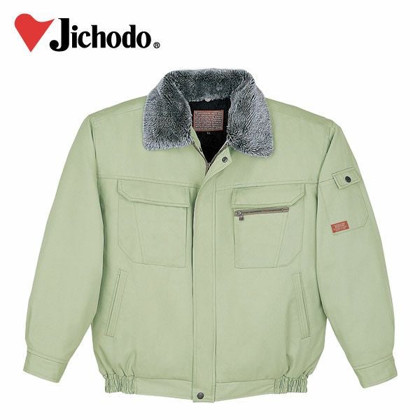 自重堂 作業着 秋冬作業服 ブルゾン フード付 48150