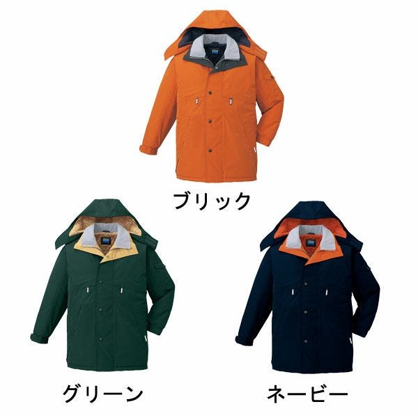 自重堂 作業着 秋冬作業服 コート フード付  48233