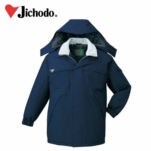 自重堂 作業着 防寒作業服 コート フード付  48263