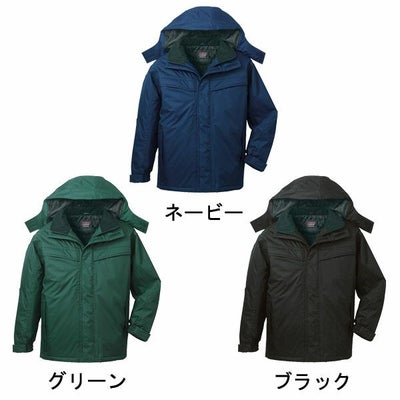 自重堂 作業着 秋冬作業服 ハーフコート フー 48463