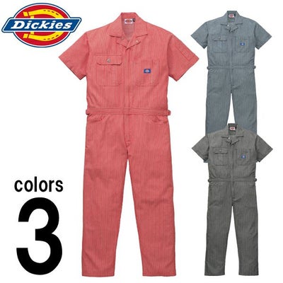 Dickies ディッキーズ 作業着 春夏作業服 ヒッコリー半袖つなぎ服 811