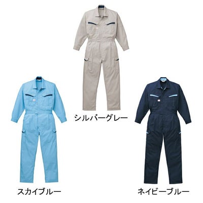 AUTO-BI 山田辰 作業着 秋冬作業服 防臭消臭抗菌ツヅキ服 8900