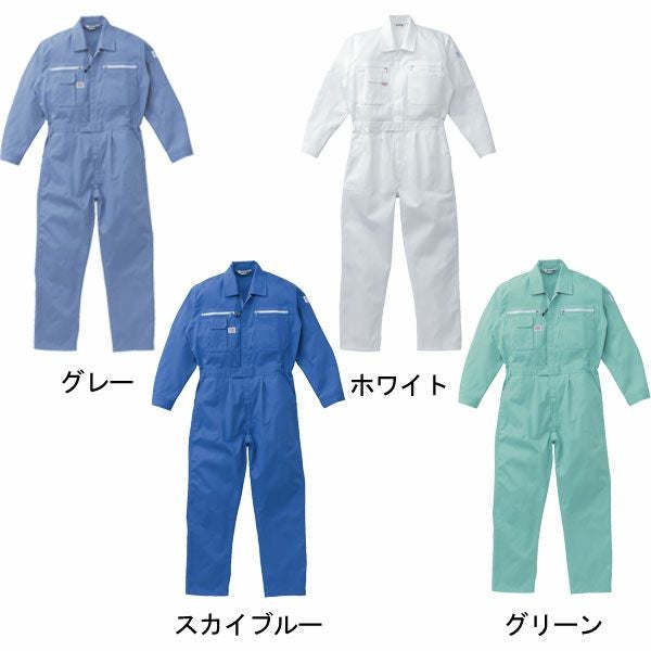 AUTO-BI 山田辰 作業着 秋冬作業服 ツヅキ服 880