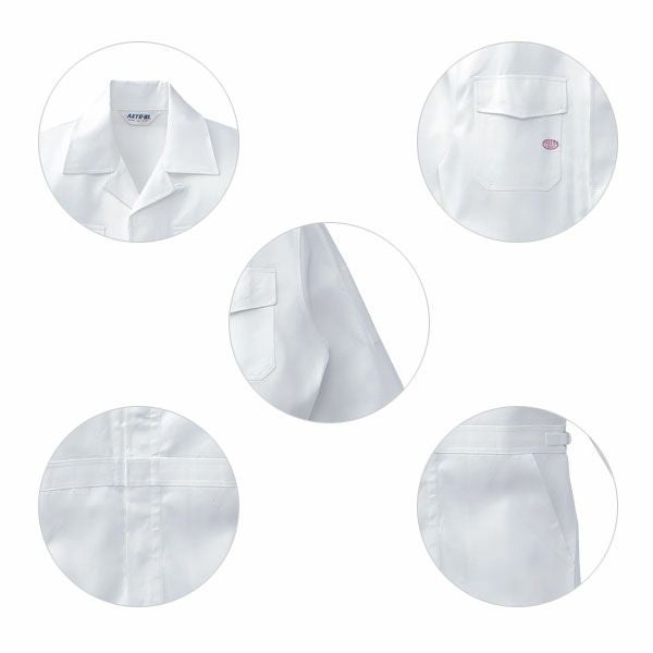 AUTO-BI 山田辰 作業着 秋冬作業服 ツヅキ服 1500