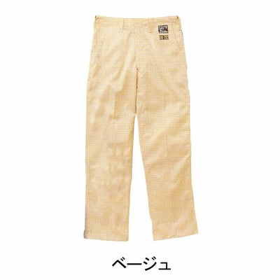 AUTO-BI 山田辰 作業着 秋冬作業服 ノーメックス・パンツ FR-2301