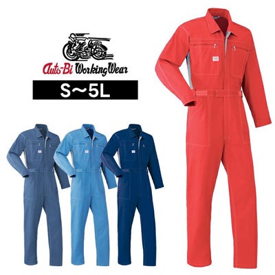 AUTO-BI 山田辰 作業着 春夏作業服 ツヅキ服 5900