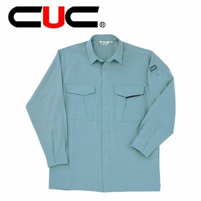 中国産業 作業着 春夏作業服 長袖シャツ 1510