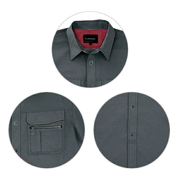 中国産業 作業着 春夏作業服 半袖シャツ 5804