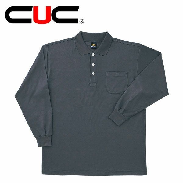 中国産業 作業着 秋冬作業服 長袖ポロシャツ 1330