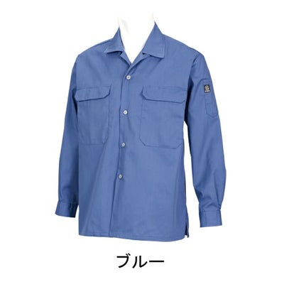 TSDESIGN 藤和 作業着 秋冬作業服 長袖開衿シャツ 1205