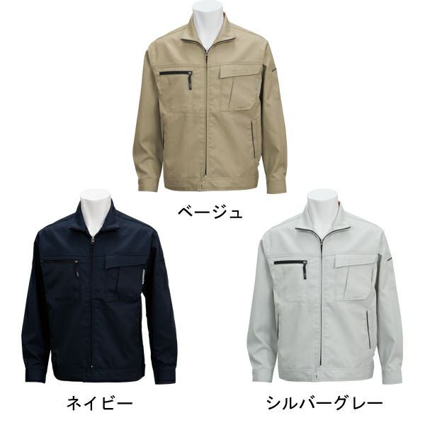 TSDESIGN 藤和 作業着 秋冬作業服 長袖ブルゾン 1516