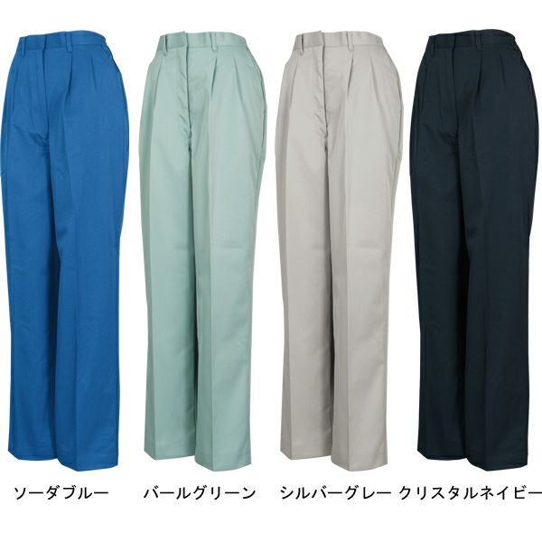 TSDESIGN 藤和 作業着 秋冬作業服 レディースパンツ 1712