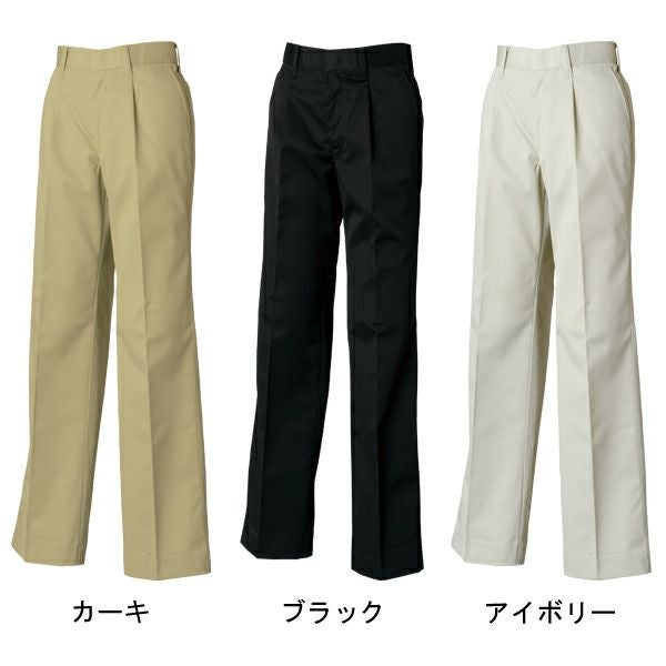 TSDESIGN 藤和 作業着 秋冬作業服 レディースチノパン 2112