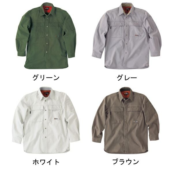TSDESIGN 藤和 作業着 秋冬作業服 長袖シャツ 3415