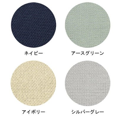 TSDESIGN 藤和 作業着 秋冬作業服 長袖シャツ 7505