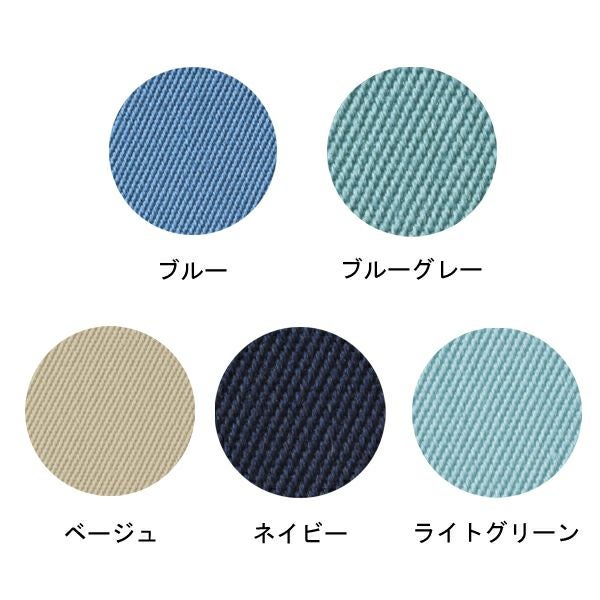 TSDESIGN 藤和 作業着 秋冬作業服 ジャンパー 27116