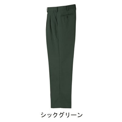 TSDESIGN 藤和 作業着 秋冬作業服 ツータックスラックス 31-6313