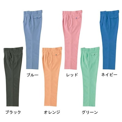 TSDESIGN 藤和 作業着 秋冬作業服 スラックス 51-1111