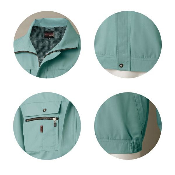 TSDESIGN 藤和 作業着 春夏作業服 長袖ブルゾン 7306