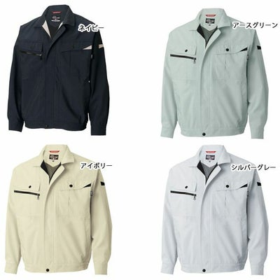 TSDESIGN 藤和 作業着 春夏作業服 長袖ブルゾン 7506