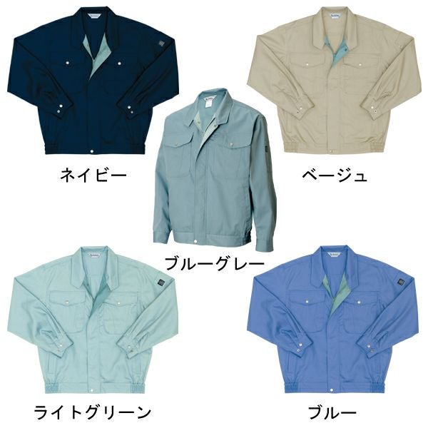 TSDESIGN 藤和 作業着 春夏作業服 長袖ブルゾン 27006