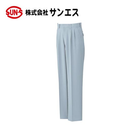 サンエス 作業着 20774 ツータックパンツ AG20774 WA20774 秋冬作業服