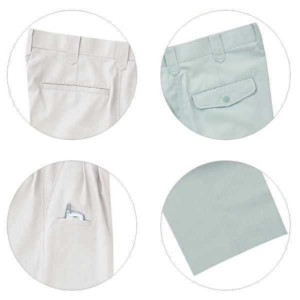 サンエス 作業着 24104 ツータックパンツ BC24104 WA24104 秋冬作業服