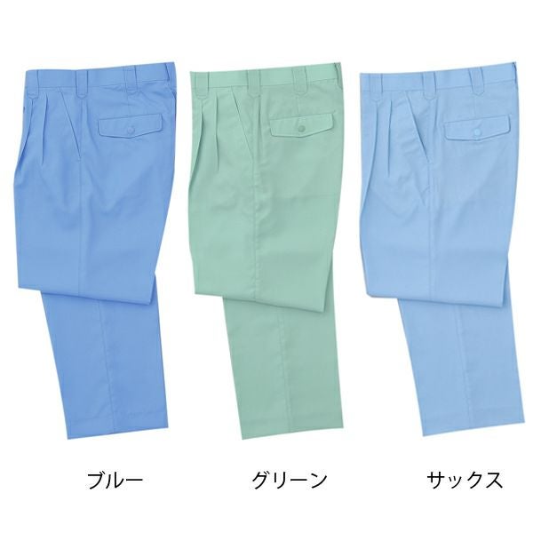 サンエス 作業着 24114 ツータックパンツ AG24114 WA24114 秋冬作業服