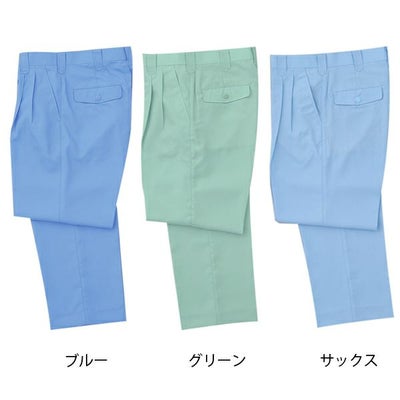 サンエス 作業着 24114 ツータックパンツ AG24114 WA24114 秋冬作業服