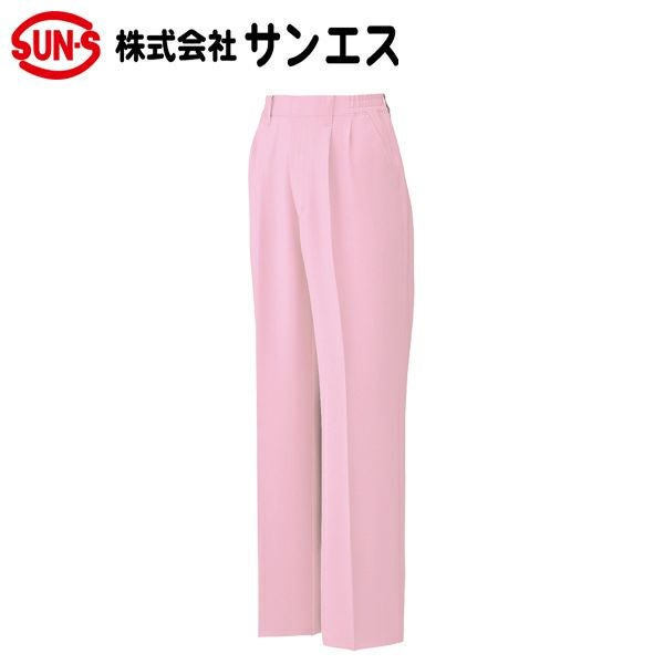 サンエス 作業着 20778 レディースツータックパンツ AG20778 WA20778 秋冬作業服