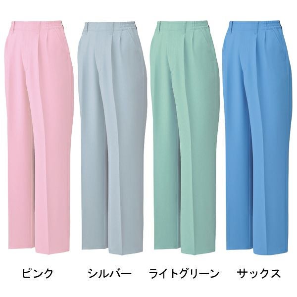 サンエス 作業着 20778 レディースツータックパンツ AG20778 WA20778 秋冬作業服