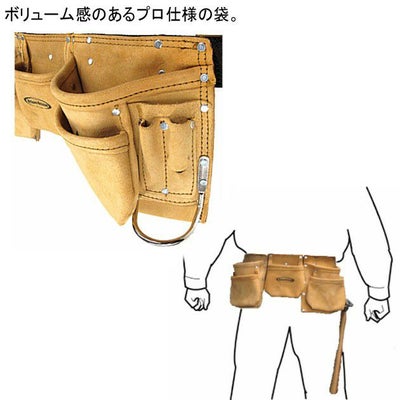 ROOSTER 保護具・工具袋 ROOSTER スエードカーペンター腰袋 11ポケ 490金 V951276