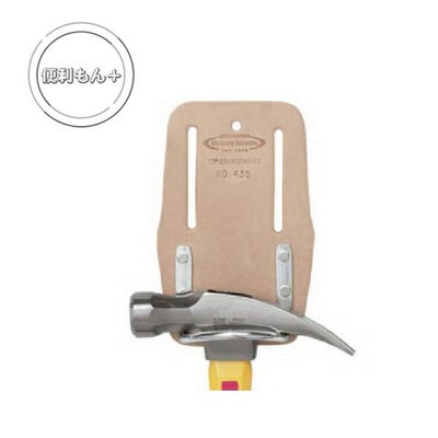 MCGUIRE-NICHOLAS ROOSTER 保護具・工具袋 MCGUIRE 439 ハンマーホルダー サドルレザー 金 V004397