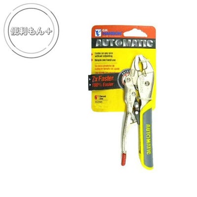 LOCKJAW CH HANSON 工具 LOCKJAW 06105 ロッキングプライヤー 150mm曲 V061055