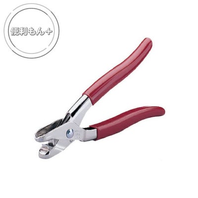 MALCO 板金道具 MALCO スナップロックパンチ SL5 V506340