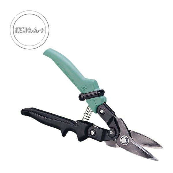 MALCO 板金道具 MAX2000 金切バサミ M2002 直線＆右切 緑 V526188