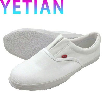 イエテン 作業靴 内装くんG N8051