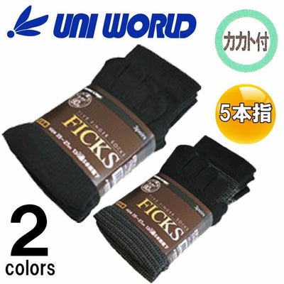 ユニワールド 靴下 フィックス90度カカト付 3足組 9055 9055