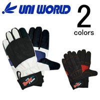 ユニワールド 合成皮革手袋 ストロングセブン SR-7  BK WH