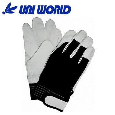 ユニワールド 皮製手袋 豚革クレスト背抜き手袋 マジック 9520