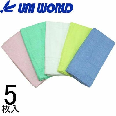 ユニワールド 夏対策商品 カラータオル5枚入 156