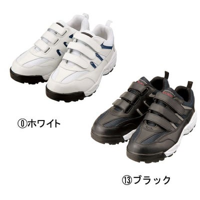 CO-COS コーコス 安全靴 セーフティースニーカー A36000