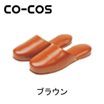 CO-COS コーコス 作業靴 スリッパ SL-1