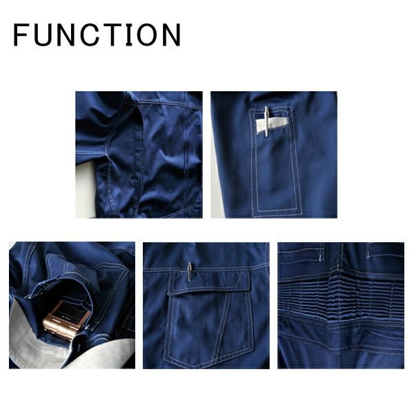 アタックベース 作業着 秋冬作業服 ツナギ 3939-30