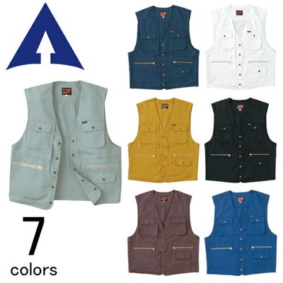 アタックベース 作業着 秋冬作業服 ベスト 192-0