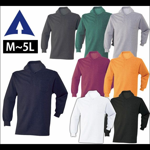 アタックベース 作業着 秋冬作業服 裏起毛ポロシャツ 450-15