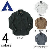 アタックベース 作業着 秋冬作業服 長袖シャツ 011-6