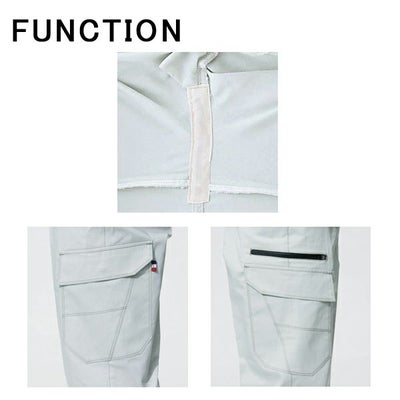 アタックベース 作業着 春夏作業服 カーゴパンツ 8007-1